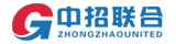 中招聯合電子招投標及采購平臺