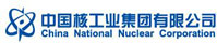 中核集團(tuán)電子采購平臺
