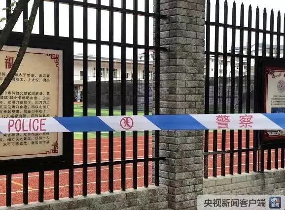 “操場(chǎng)埋尸案”：當(dāng)初如果施工項(xiàng)目用電子招采系統(tǒng)招標(biāo)，結(jié)果會(huì)怎樣？